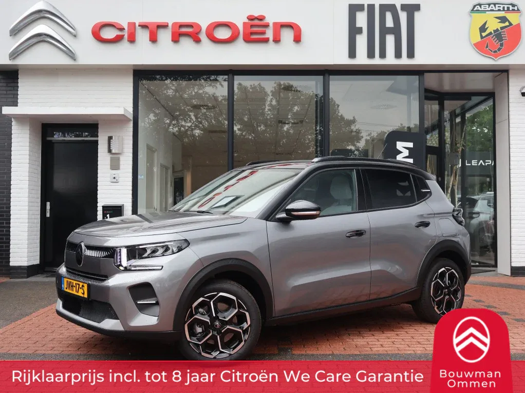 Citroën ë-C3 (2026) — foto 1