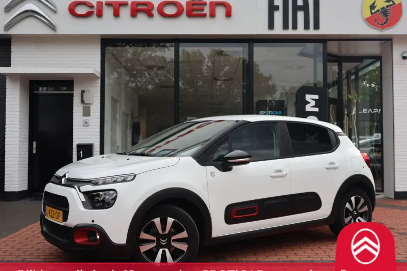 Citroën C3 (2021)