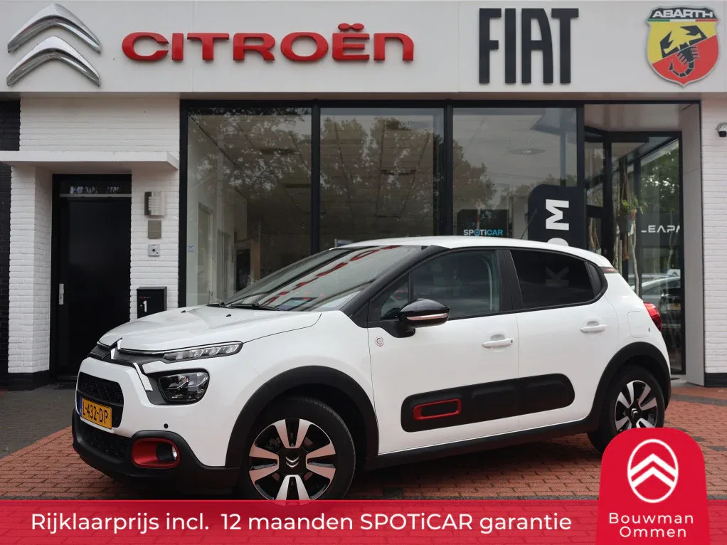 Citroën C3 (2021) — foto 1