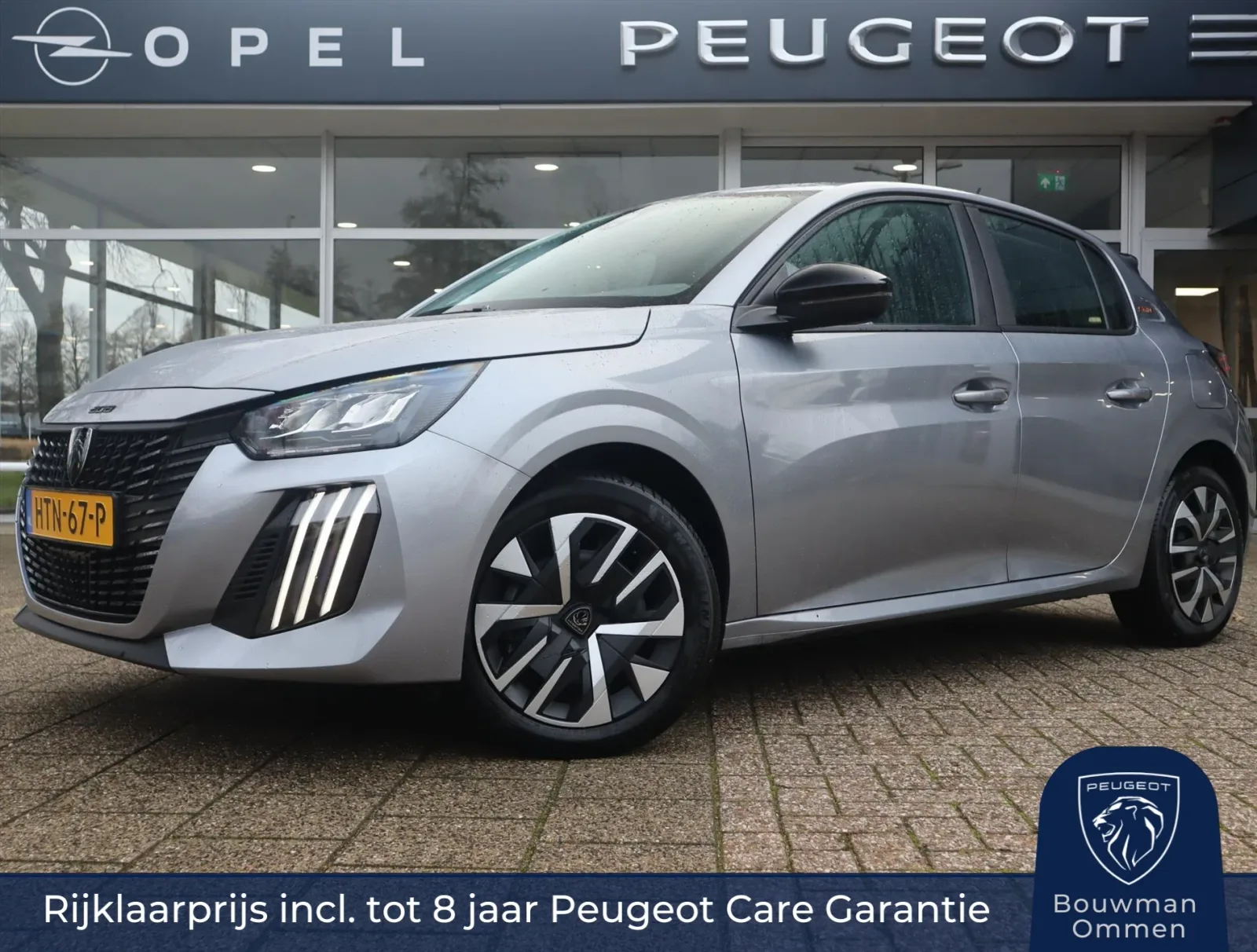 Peugeot 208 (2025) — foto 1