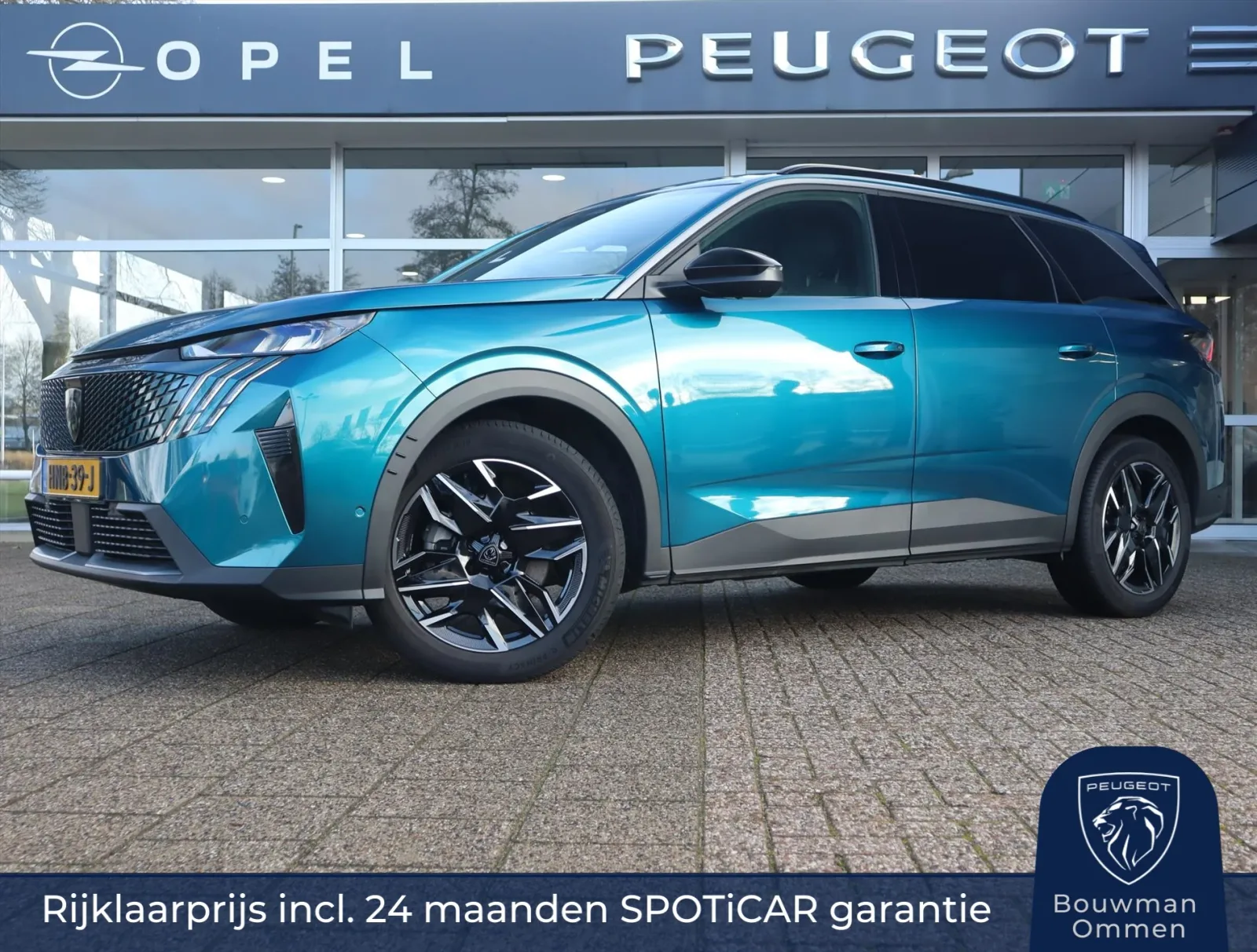 Peugeot 5008 (2025) — foto 1