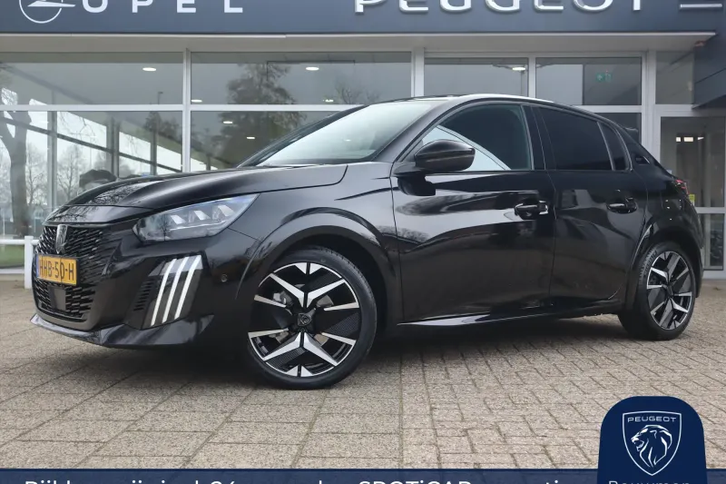 Peugeot 208 (2025)