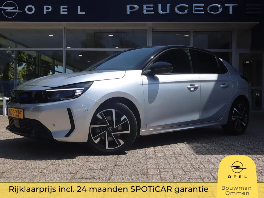 Opel Corsa (2025) — foto 1