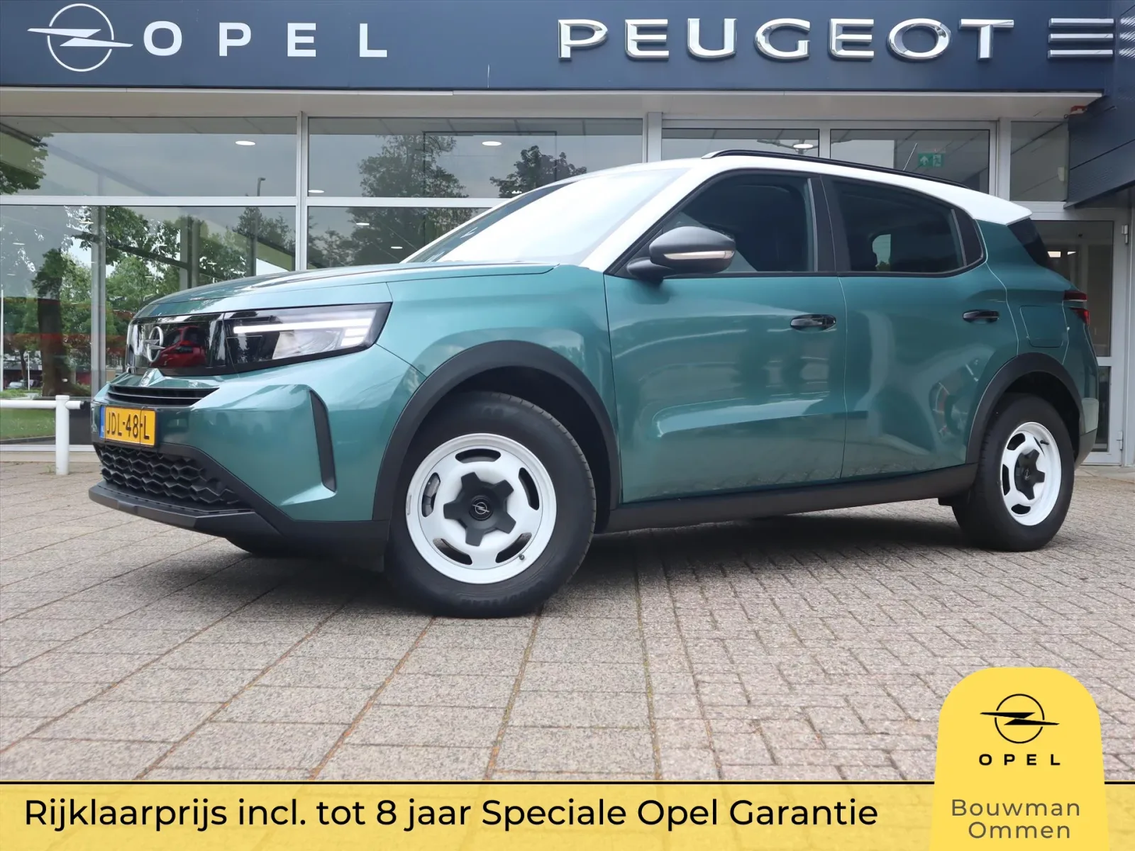 Opel Frontera (2025) — foto 1