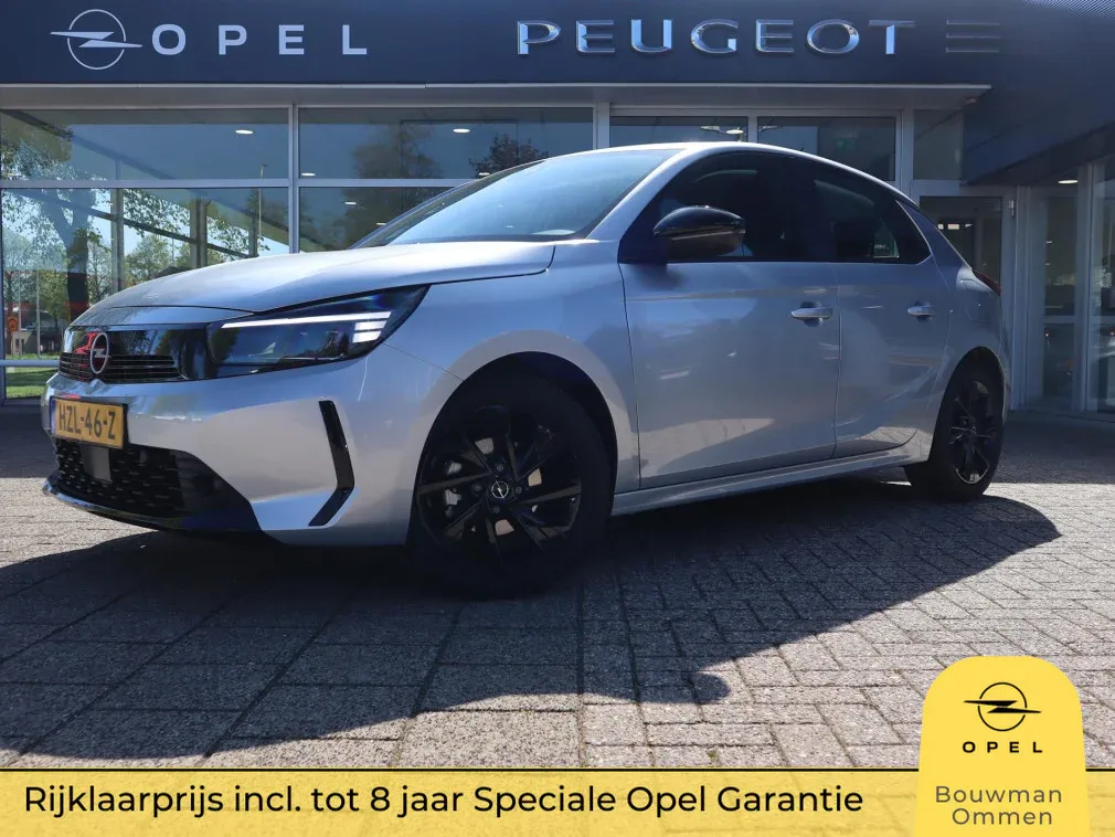 Opel Corsa (2025) — foto 1