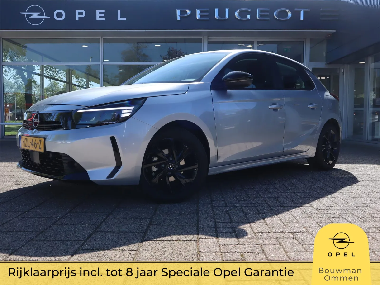 Opel Corsa (2025) — foto 1