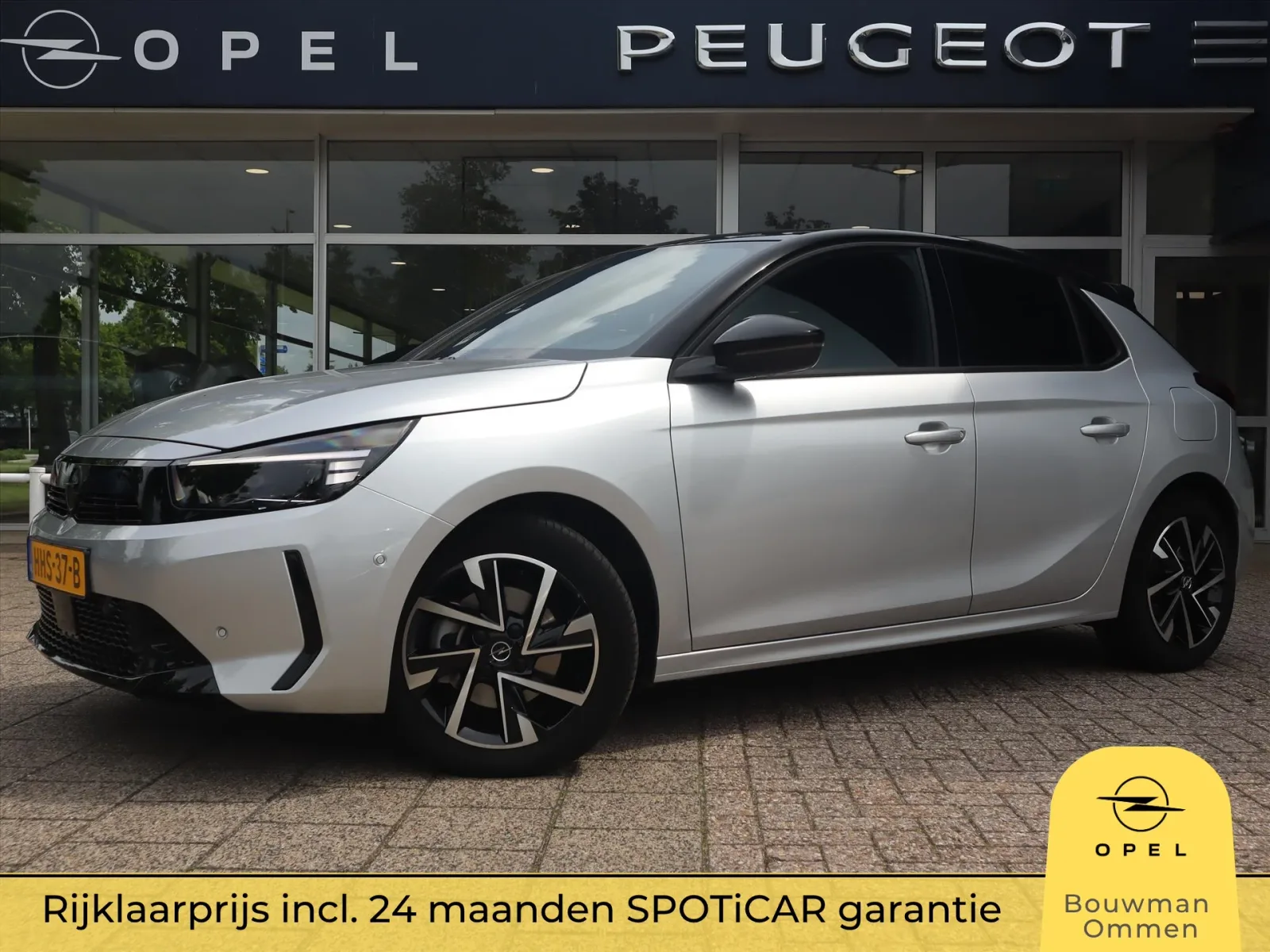 Opel Corsa (2025) — foto 1