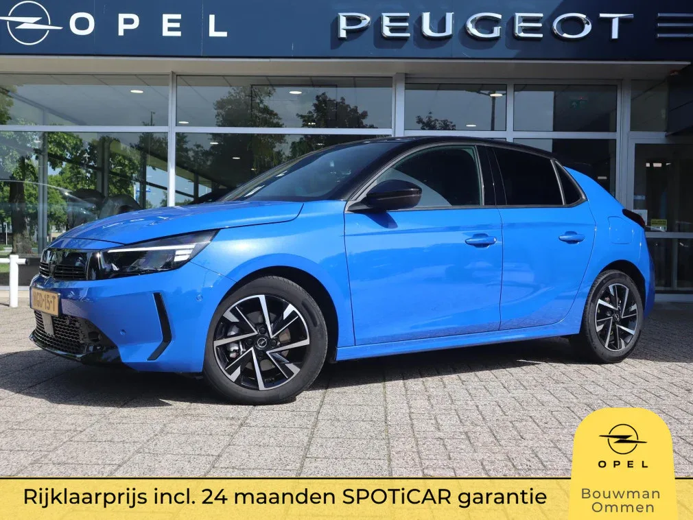 Opel Corsa (2025) — foto 1