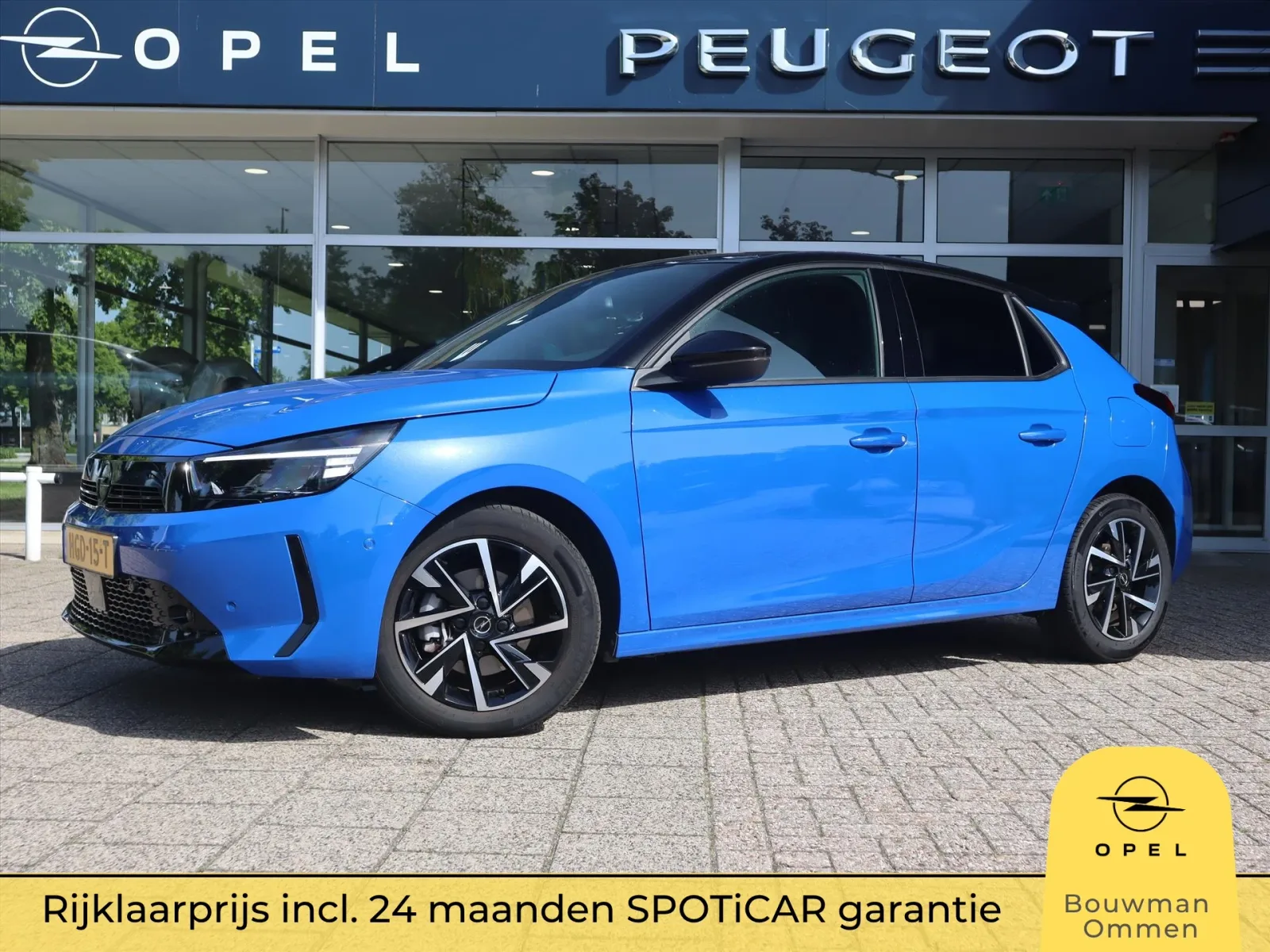 Opel Corsa (2025) — foto 1