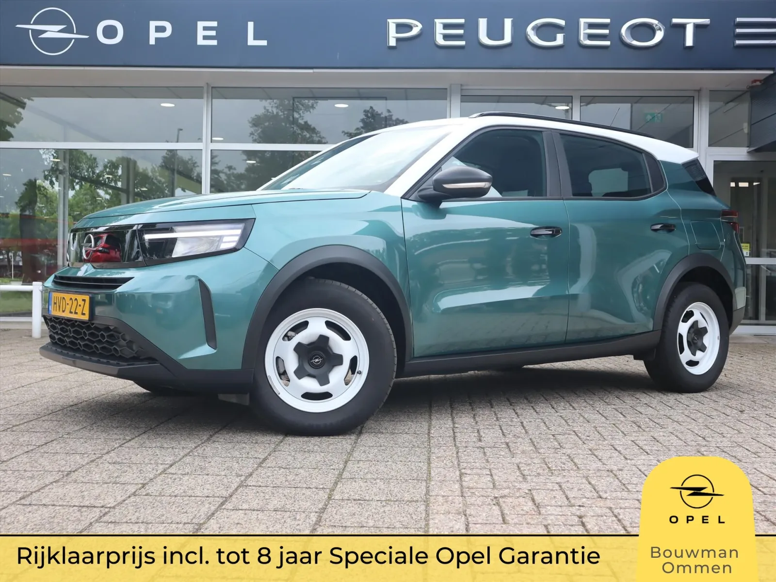 Opel Frontera (2025) — foto 1