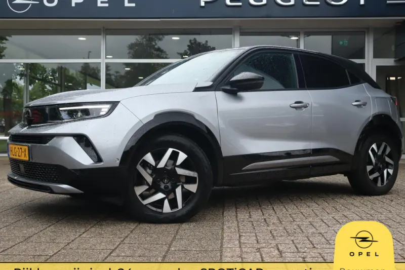 Opel Mokka (2025)