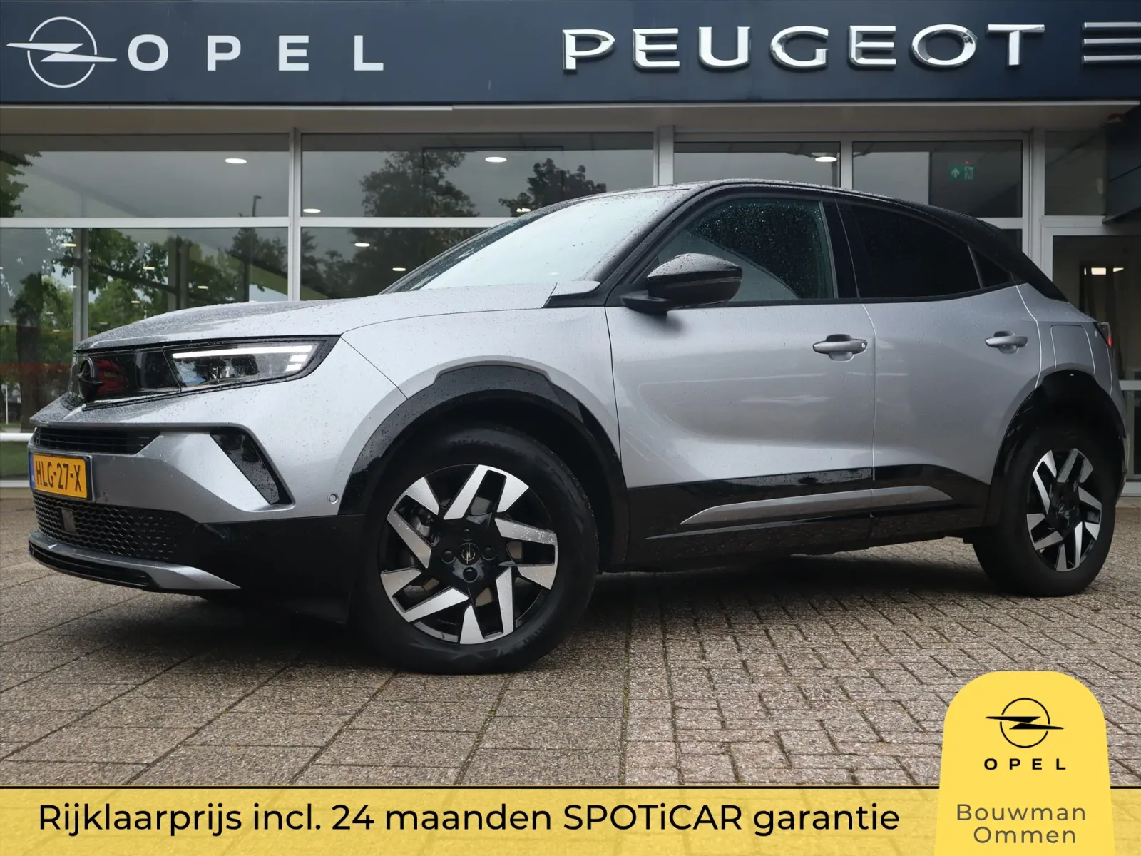 Opel Mokka (2025) — foto 1