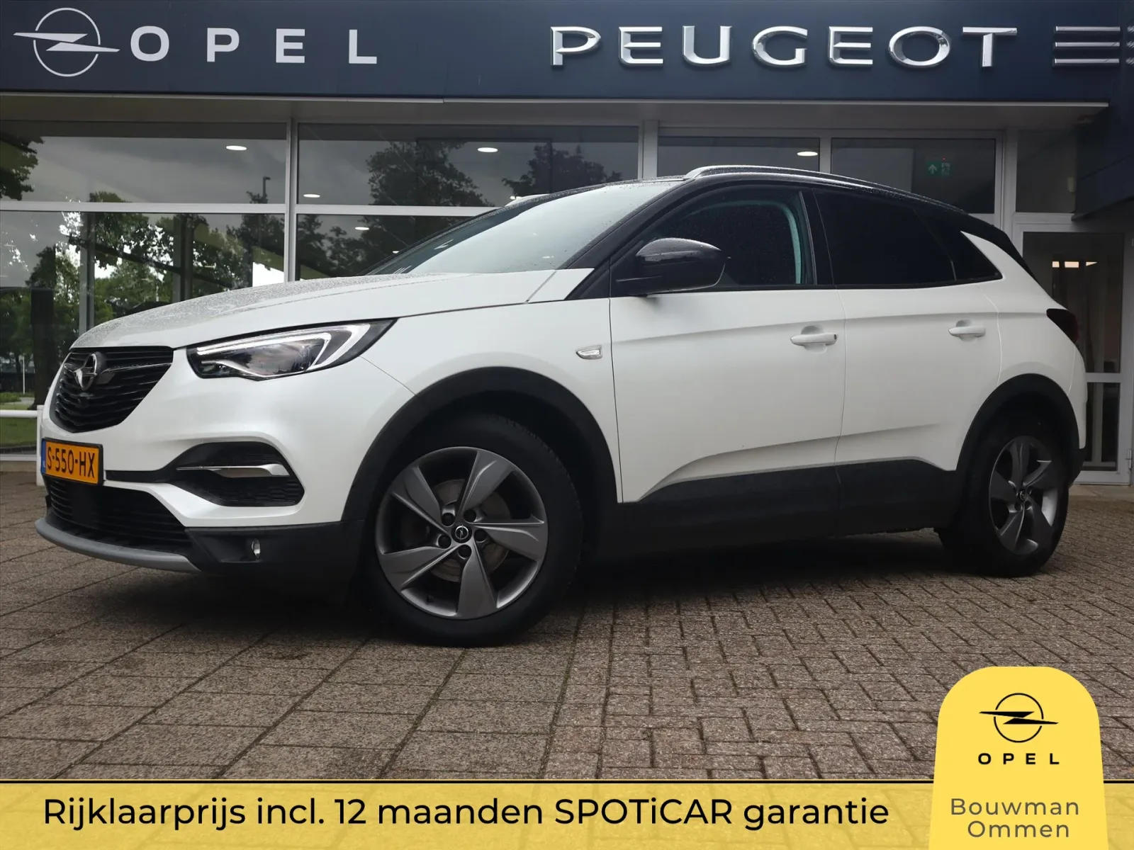 Opel Grandland X (2021) — foto 1