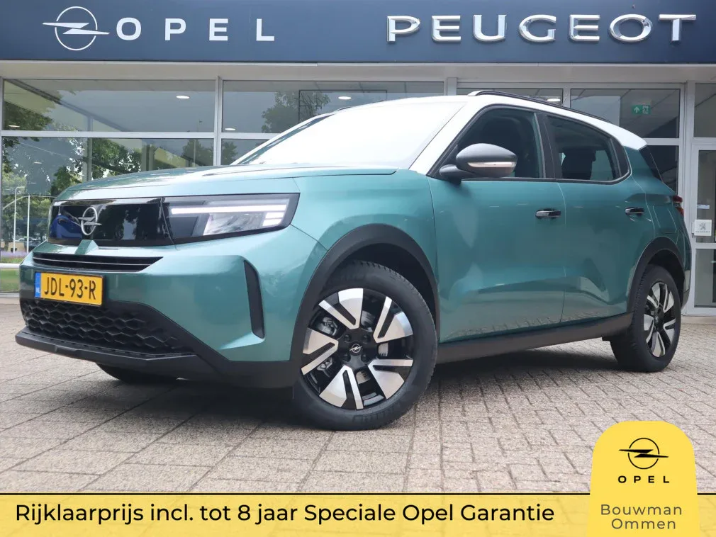 Opel Frontera (2025) — foto 1