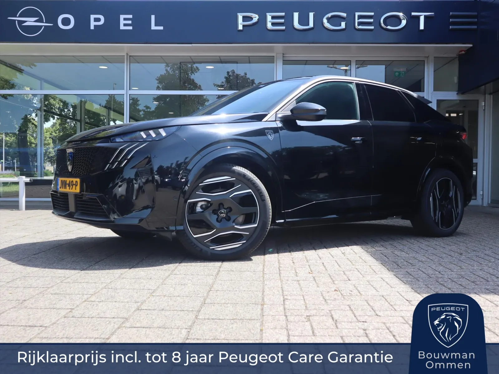 Peugeot e-3008 (2026) — foto 1