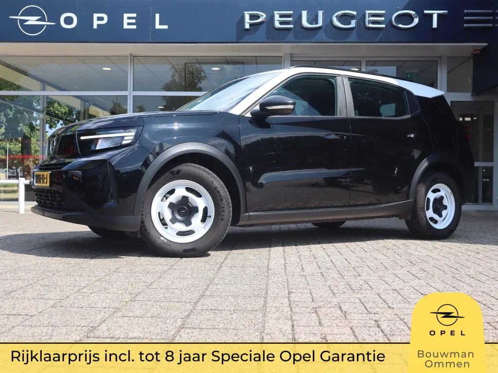 Opel Frontera (2025) — foto 1