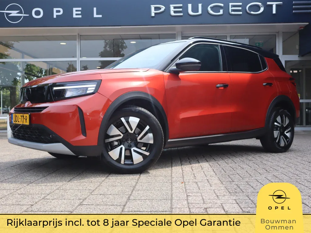 Opel Frontera (2025) — foto 1