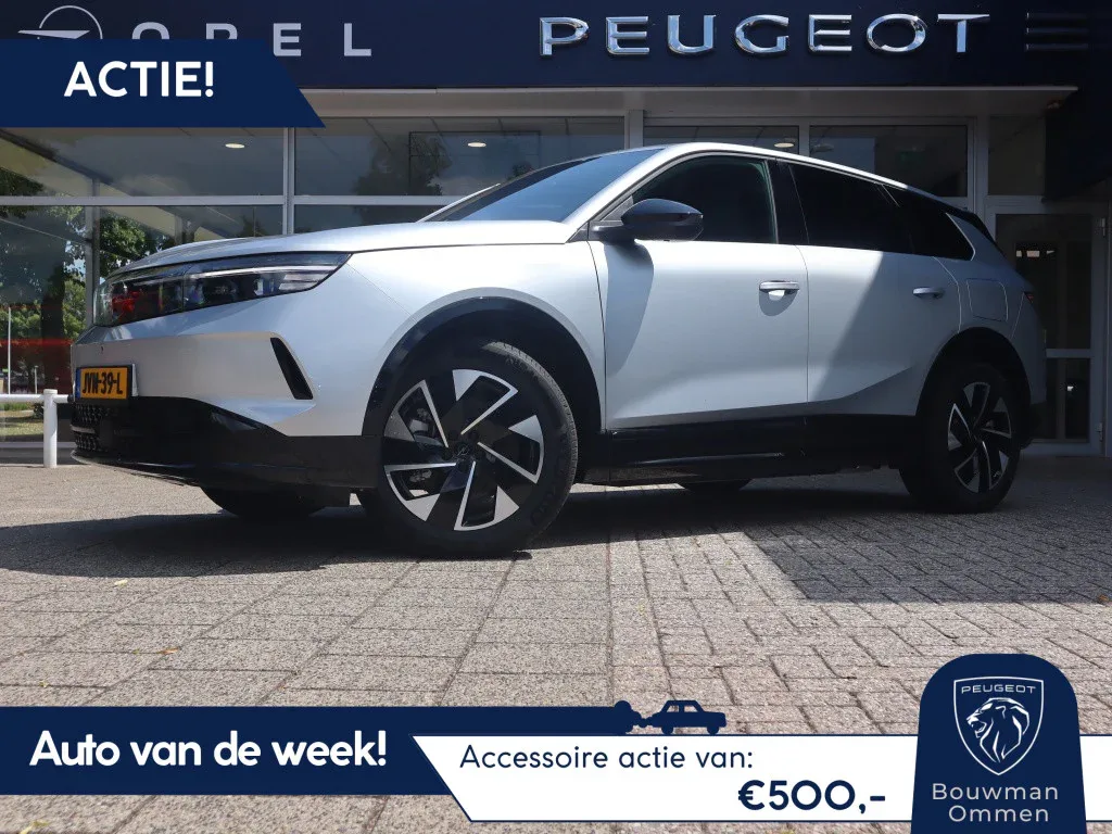 Opel Grandland (2026) — foto 1