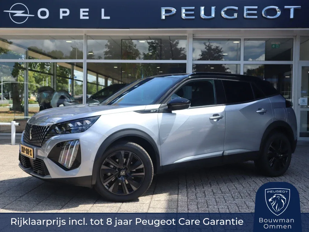 Peugeot 2008 (2026) — foto 1