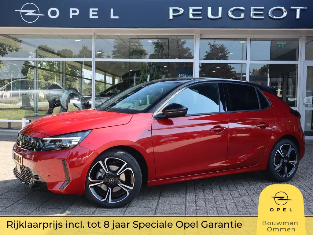 Opel Corsa (2026) — foto 1