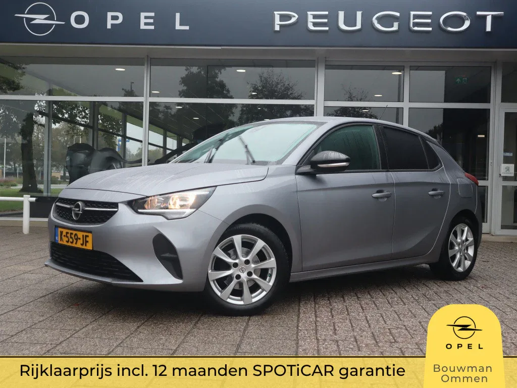 Opel Corsa (2020) — foto 1