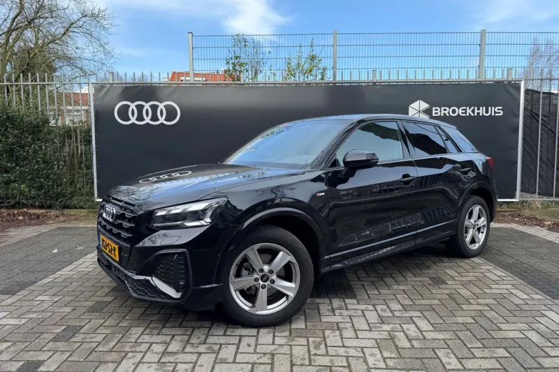 Audi Q2 (2026)