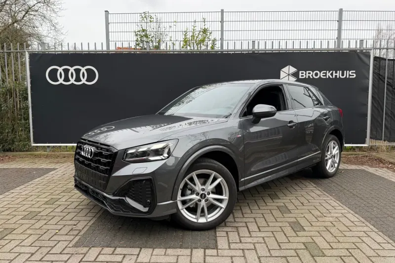 Audi Q2 (2025)