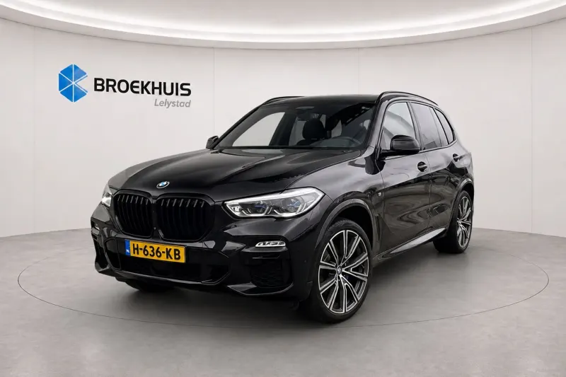 BMW X5 (2020)