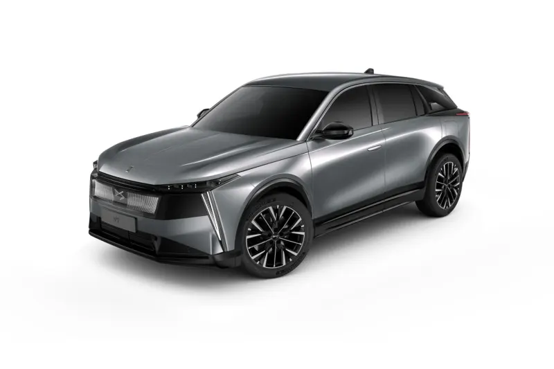 DS N°7 (2026)