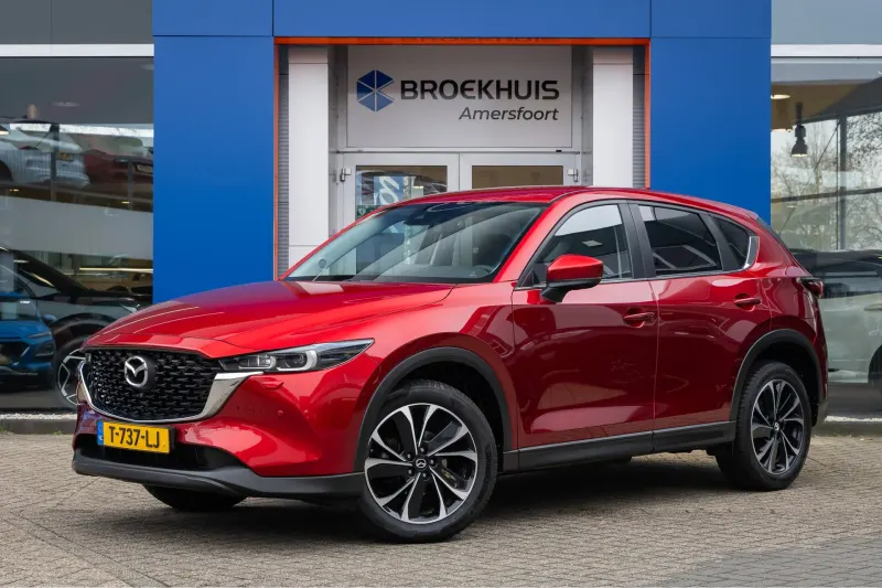 Mazda CX-5 (2023)
