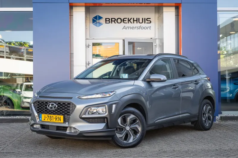 Hyundai Kona (2020)