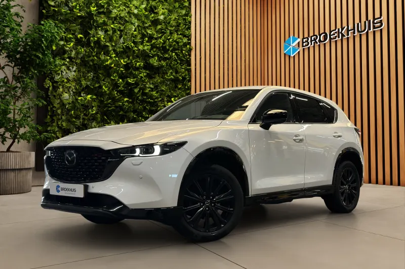 Mazda CX-5 (2023)