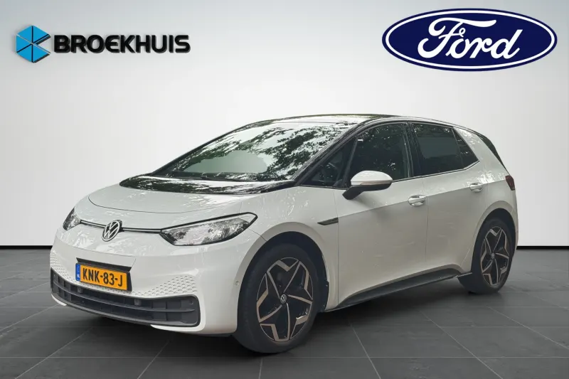 Volkswagen ID.3 (2023)