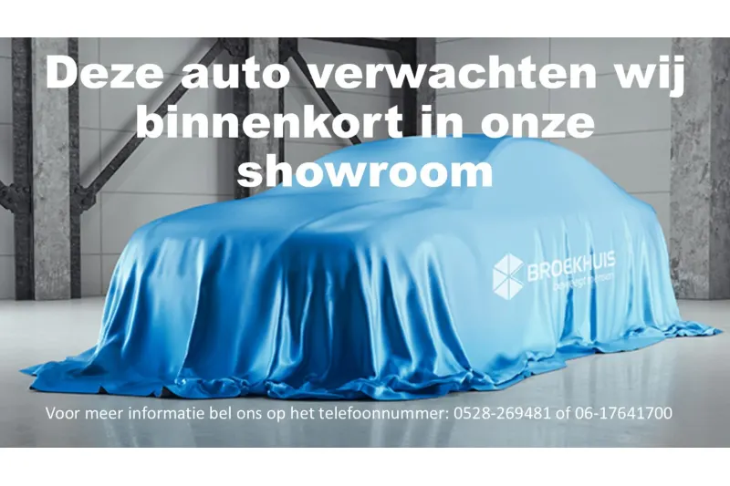 Ford Kuga (2025)