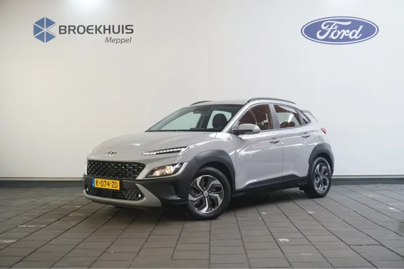 Hyundai Kona (2021)