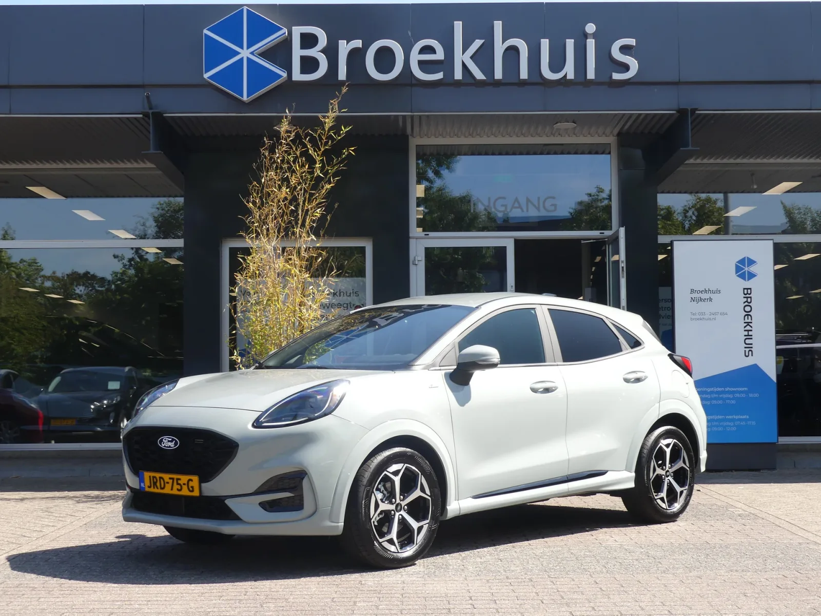 Ford Puma (2026) — foto 1