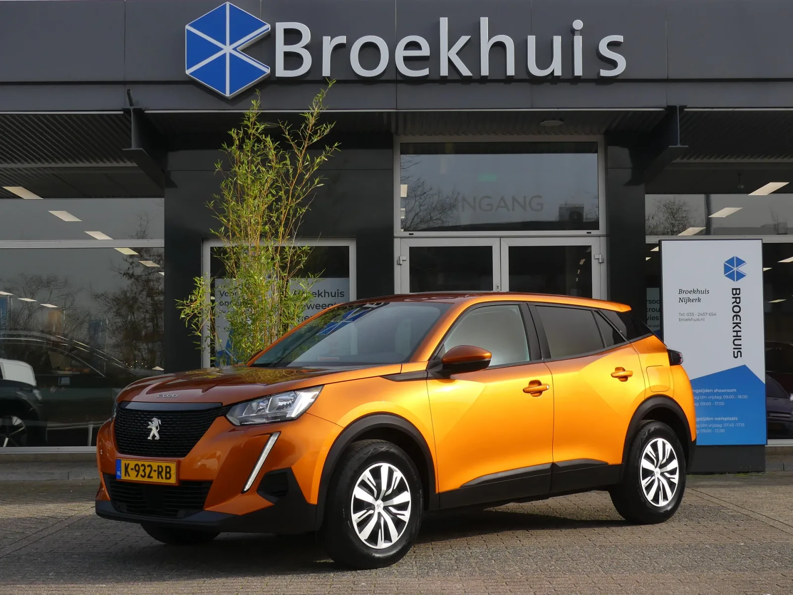 Peugeot 2008 (2021) — foto 1