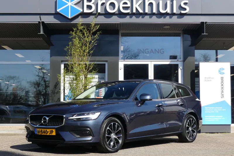 Volvo V60 (2021)