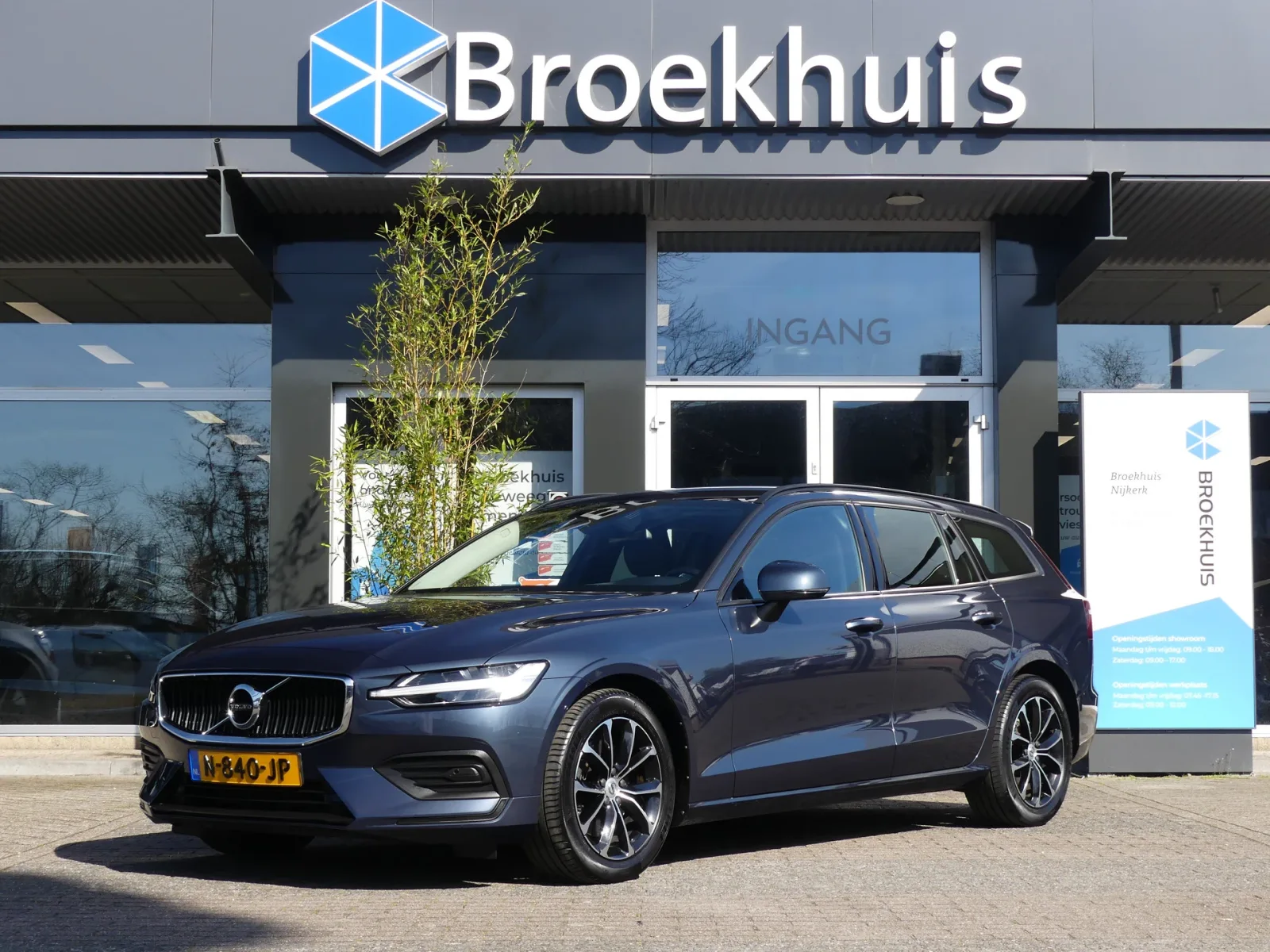 Volvo V60 (2021) — foto 1
