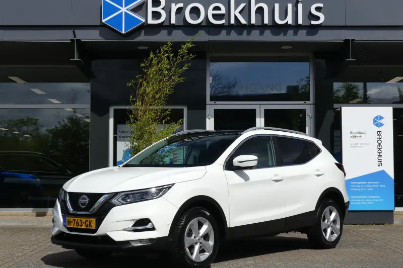Nissan Qashqai (2020)