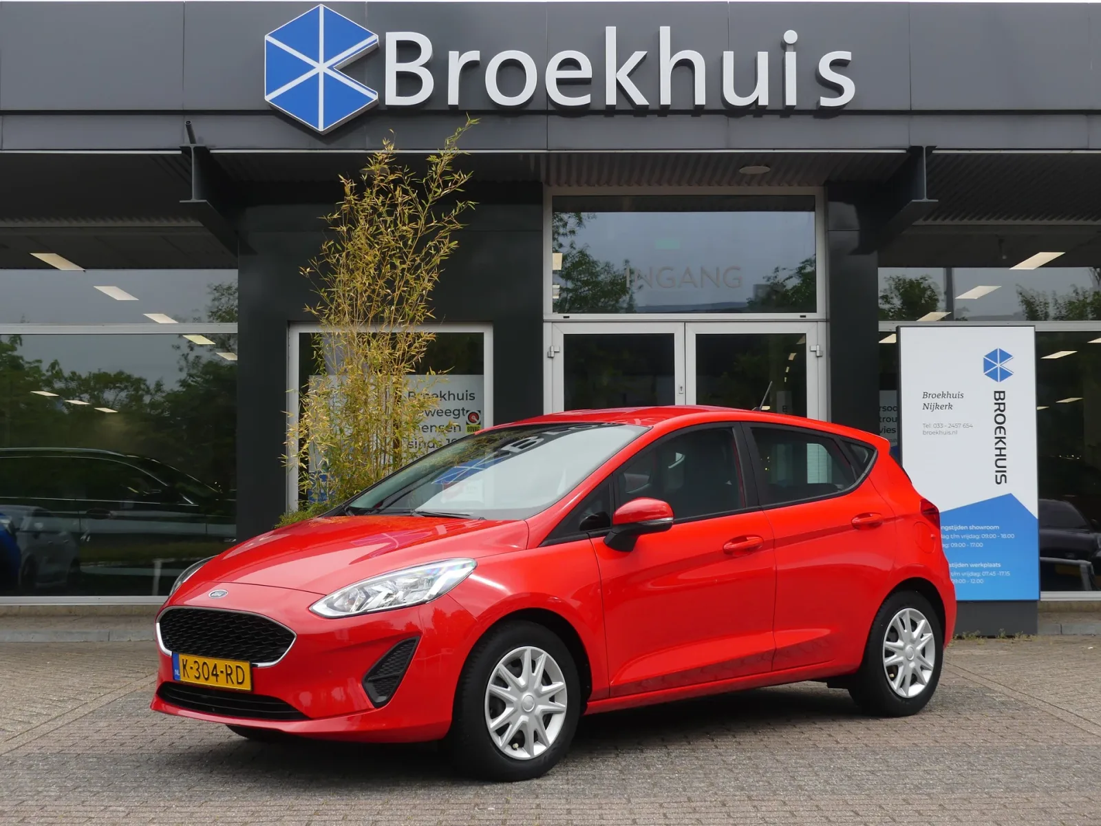 Ford Fiesta (2021) — foto 1
