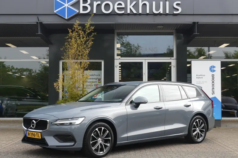Volvo V60 (2022)