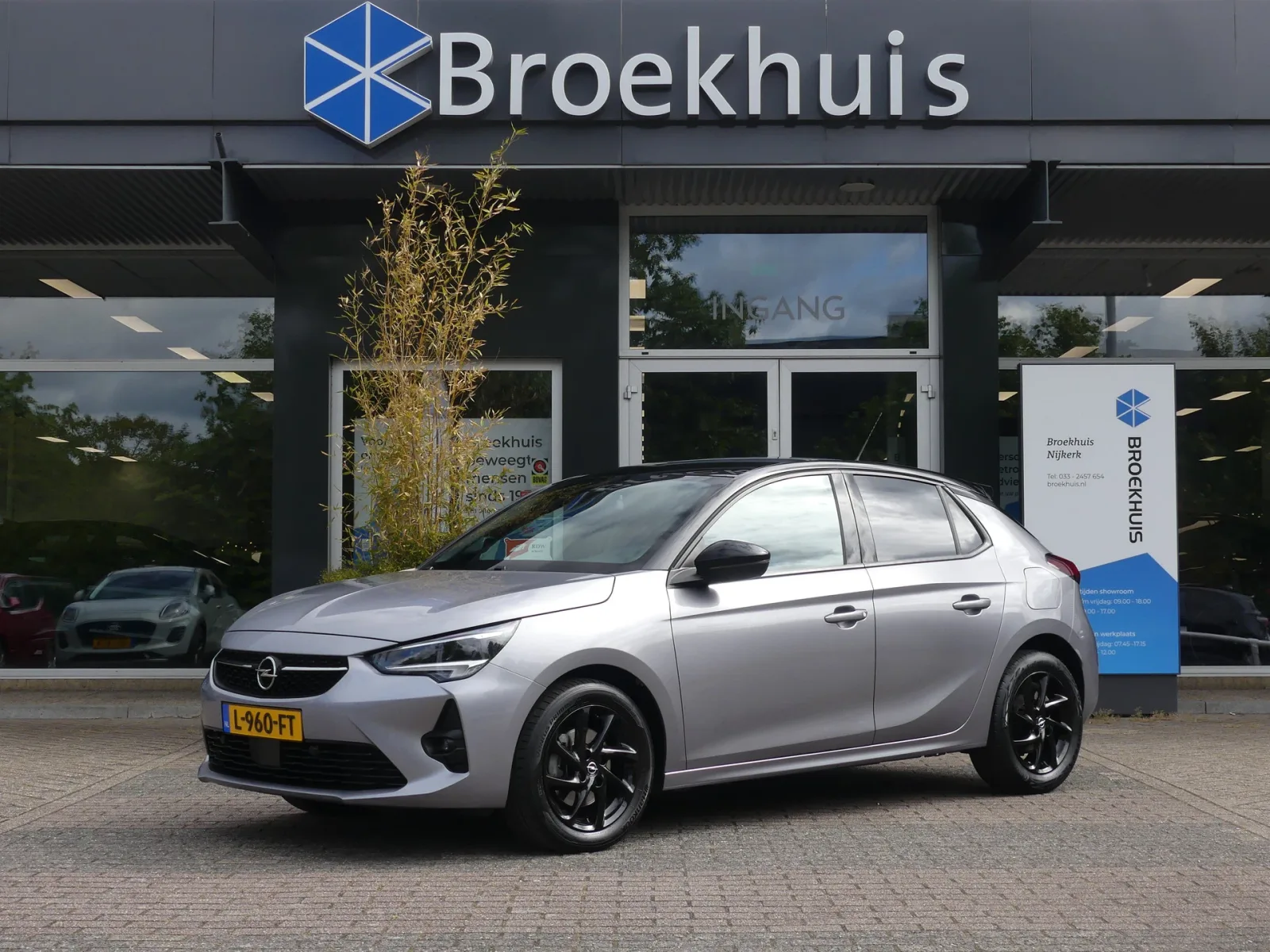 Opel Corsa (2021) — foto 1
