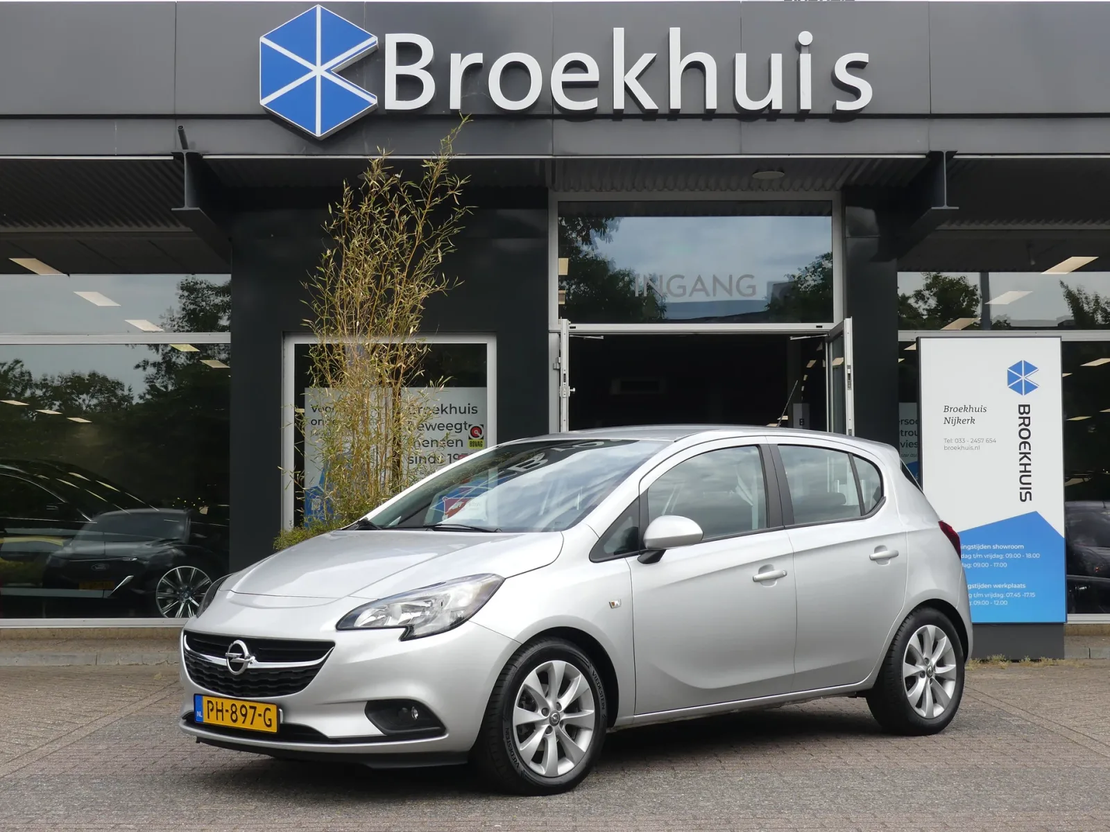 Opel Corsa (2017) — foto 1