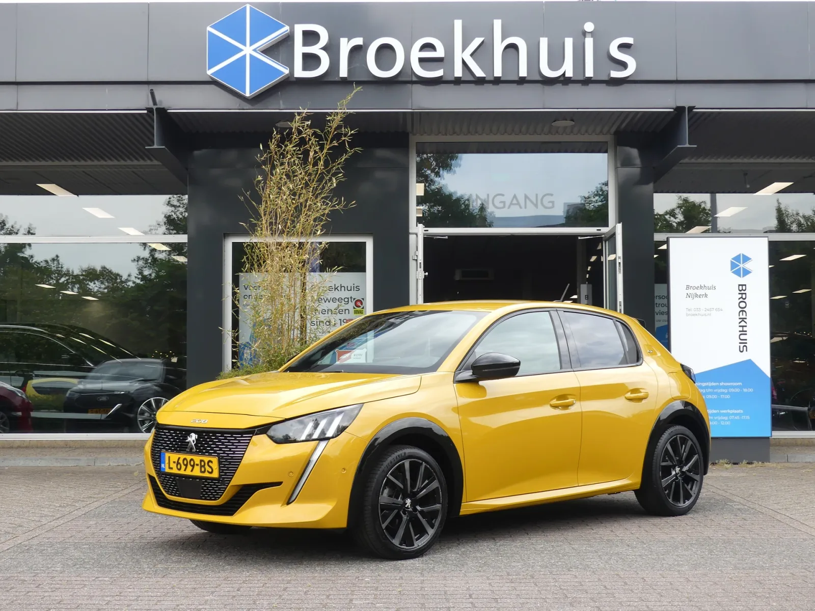 Peugeot 208 (2021) — foto 1