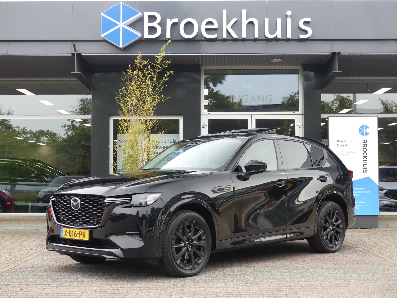 Mazda CX-60 (2024) — foto 1