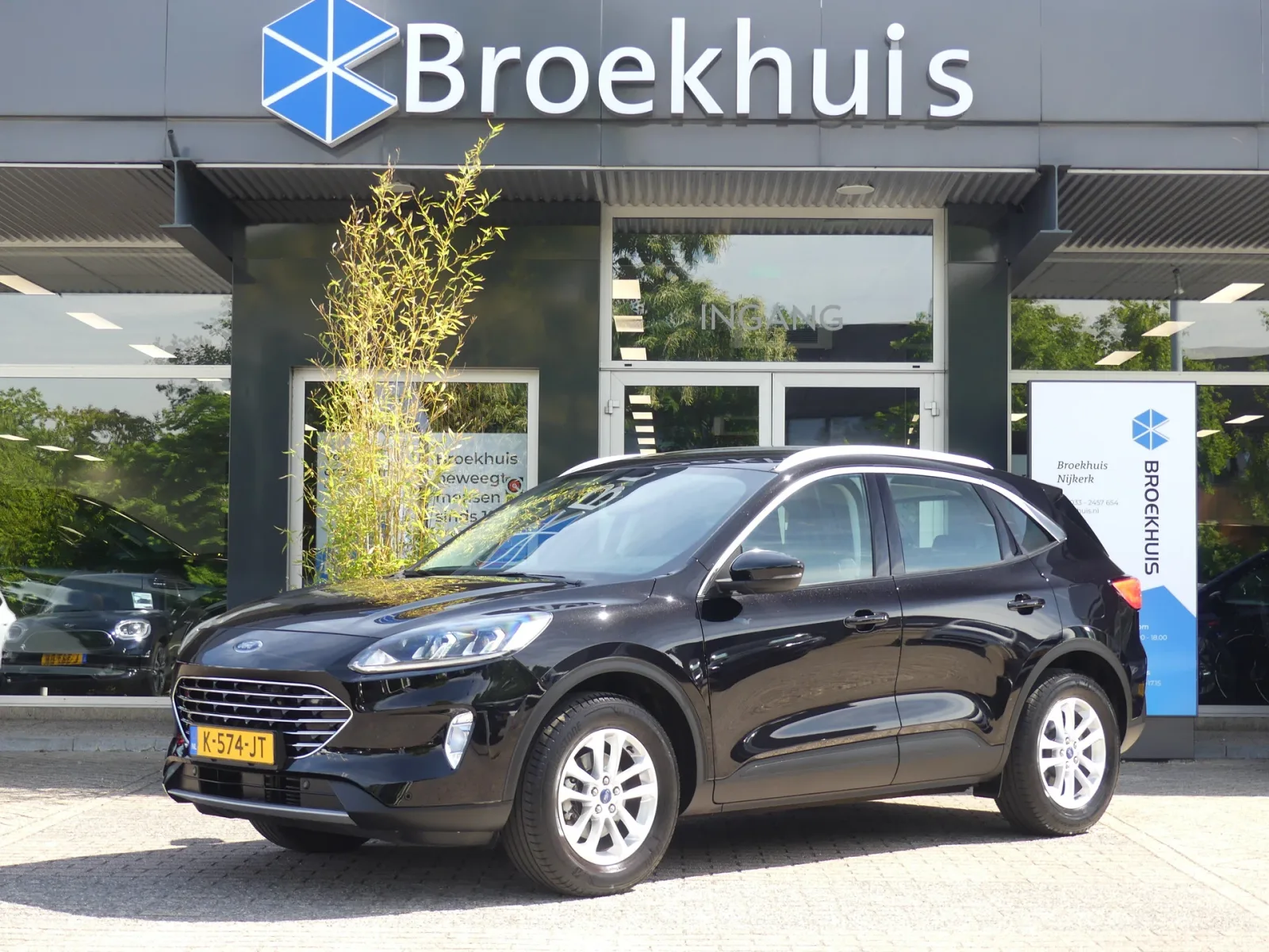 Ford Kuga (2021) — foto 1