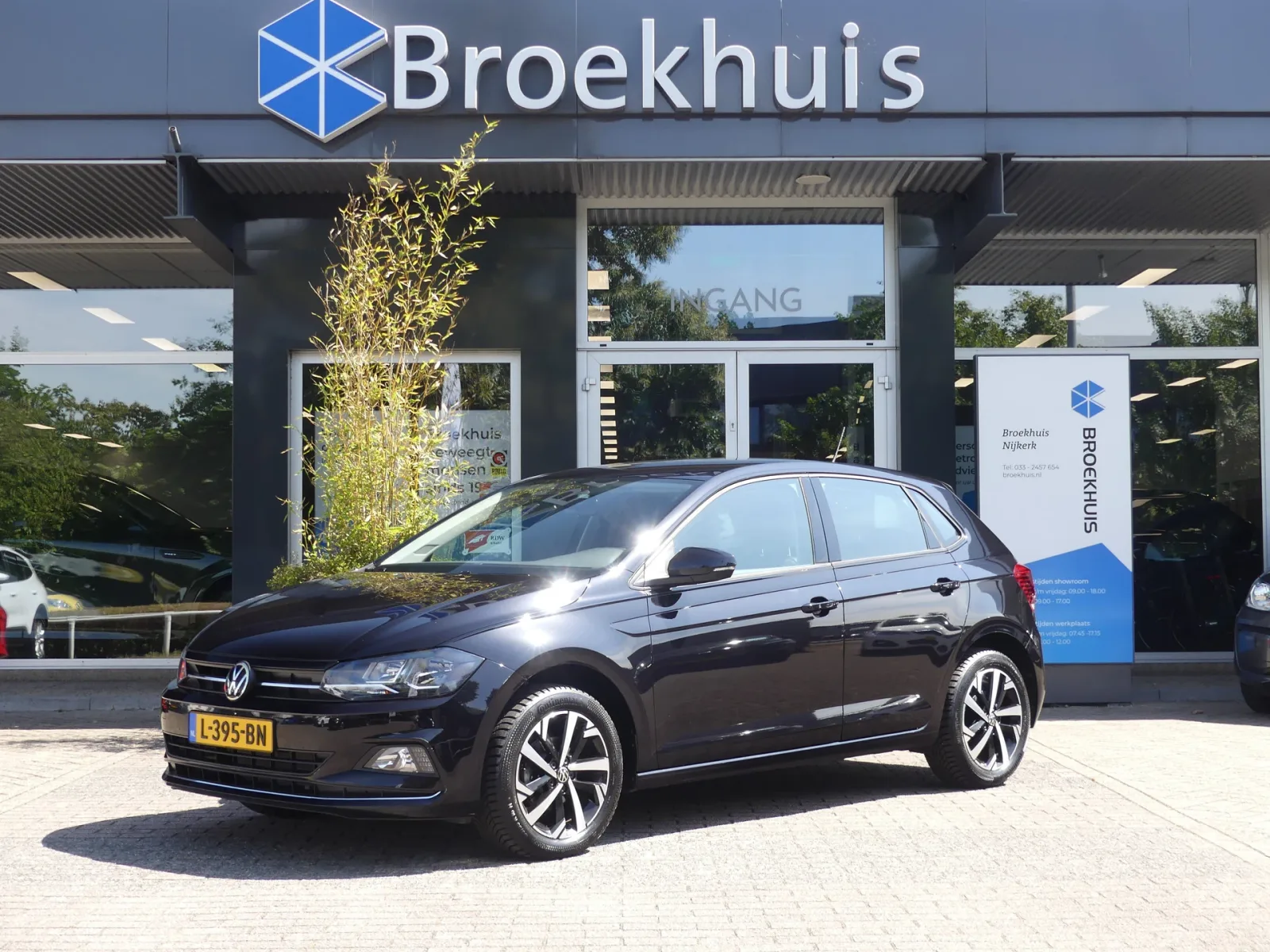 Volkswagen Polo (2021) — foto 1