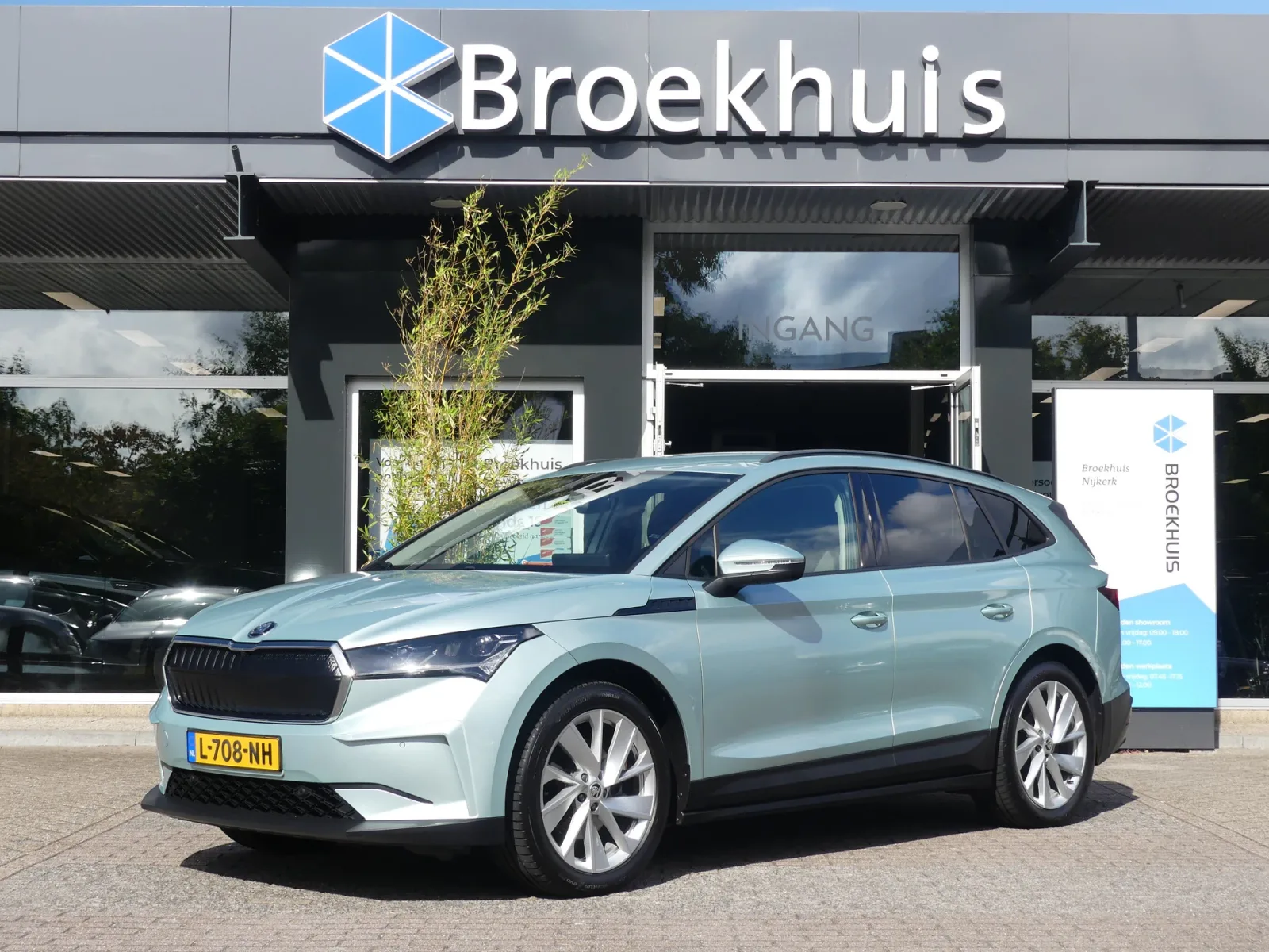 Škoda Enyaq (2021) — foto 1