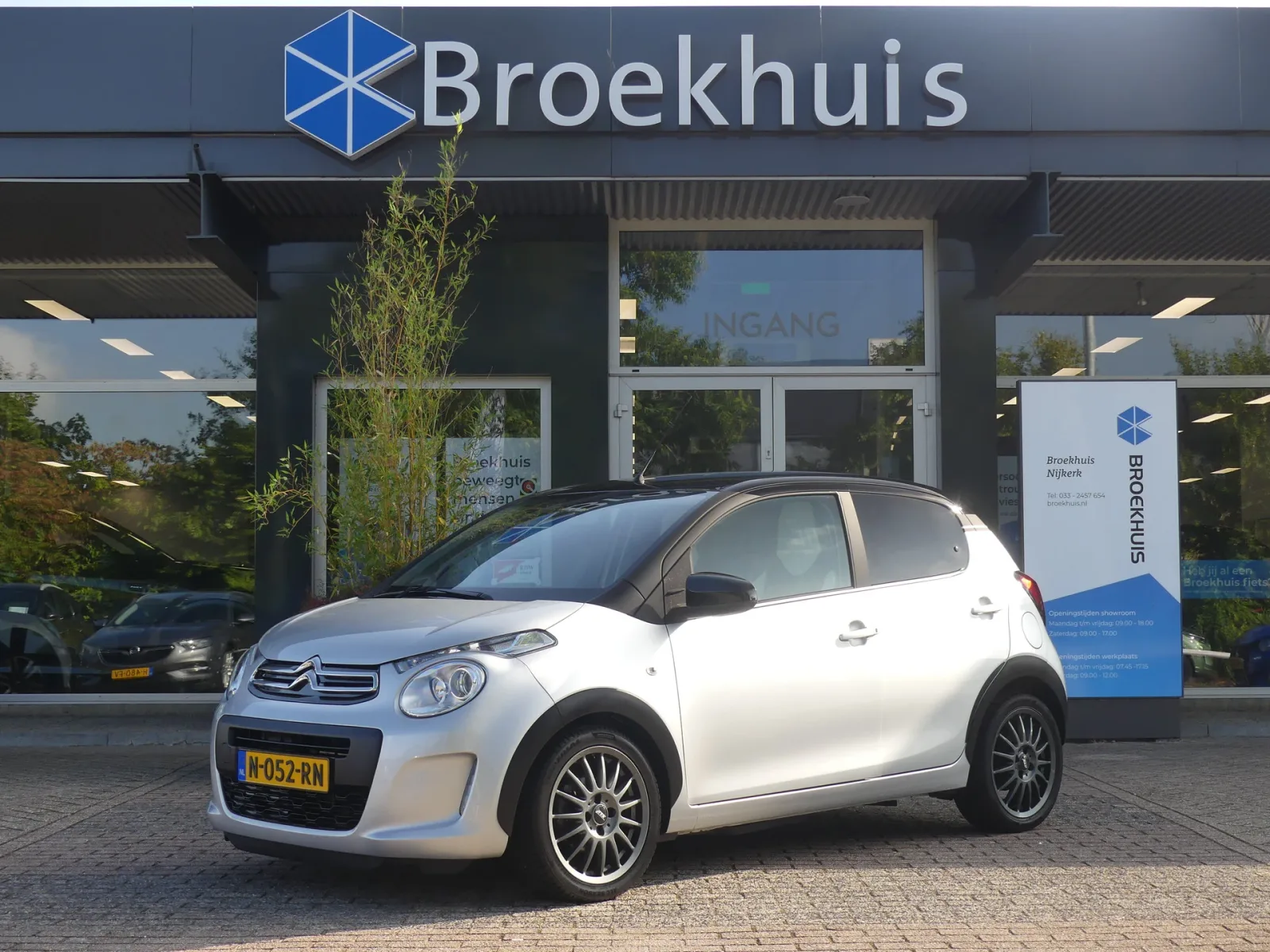 Citroën C1 (2021) — foto 1